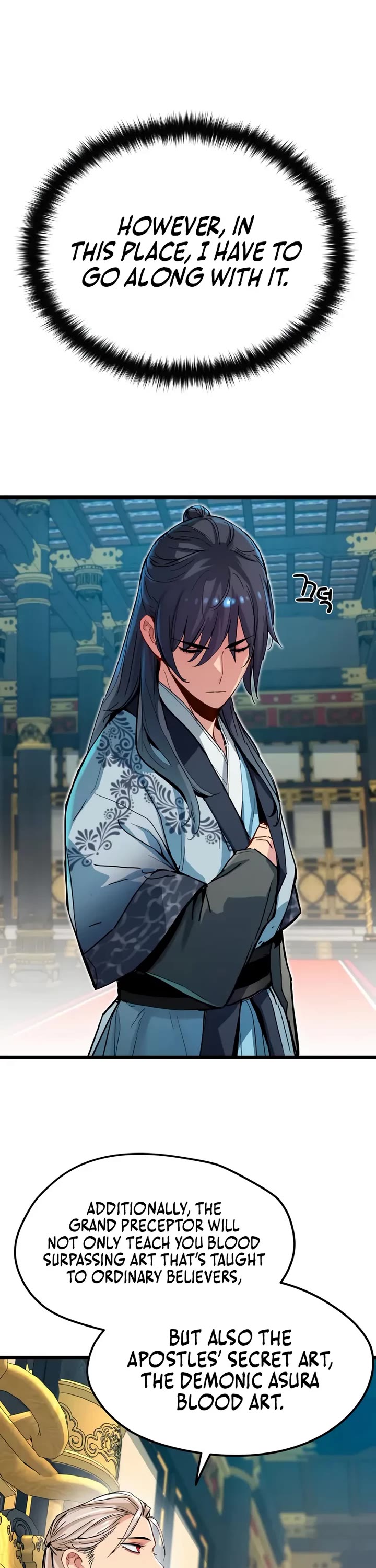 Surviving as a Genius on Borrowed Time chapter 73 page 17