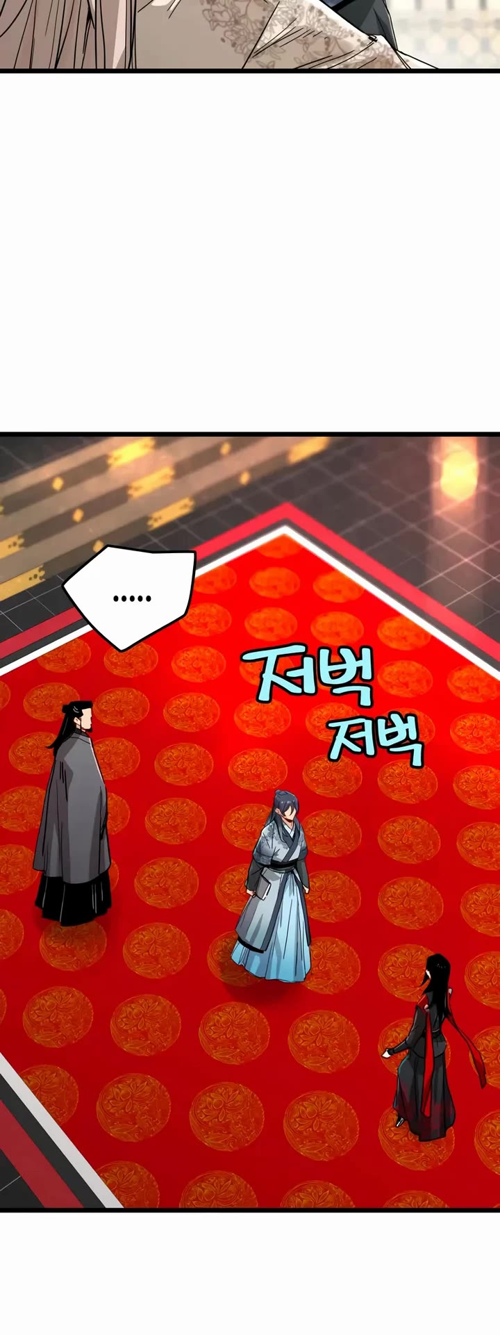 Surviving as a Genius on Borrowed Time chapter 73 page 25