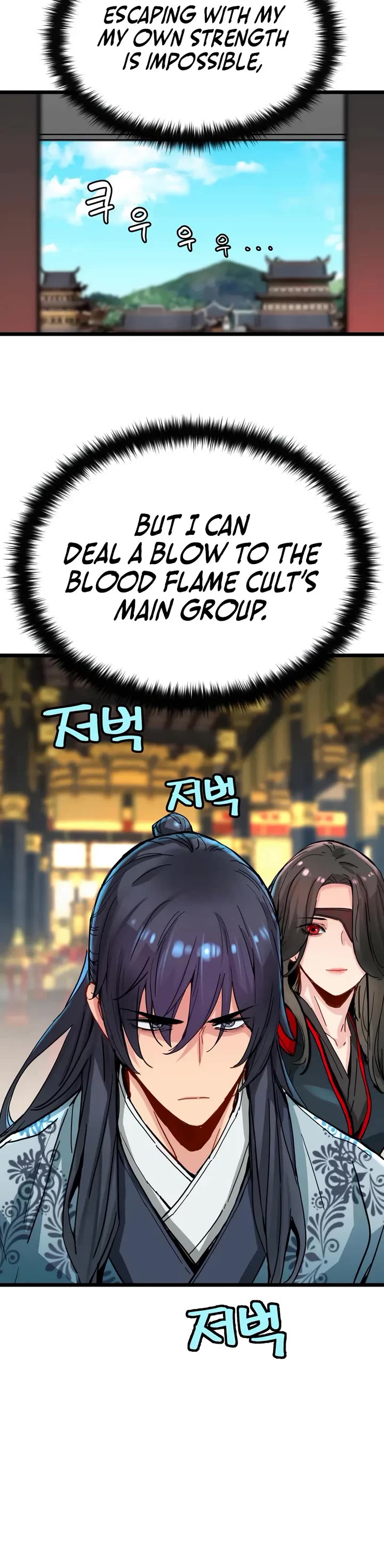 Surviving as a Genius on Borrowed Time chapter 73 page 29