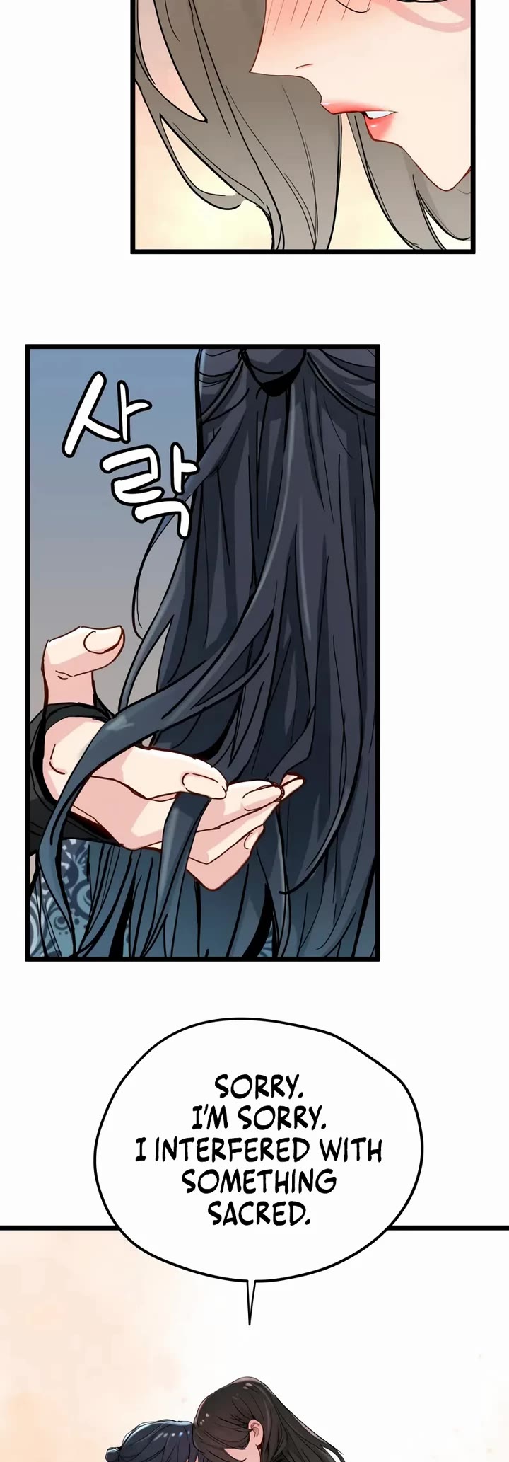 Surviving as a Genius on Borrowed Time chapter 73 page 38