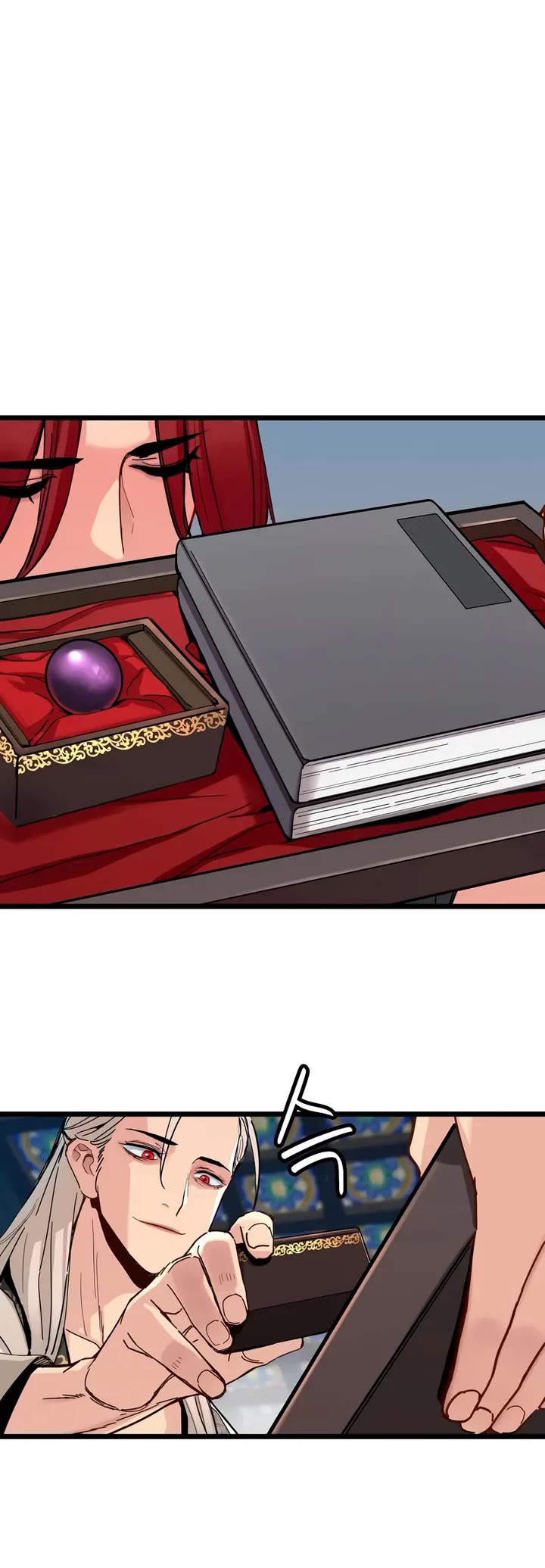 Surviving as a Genius on Borrowed Time chapter 73 page 5