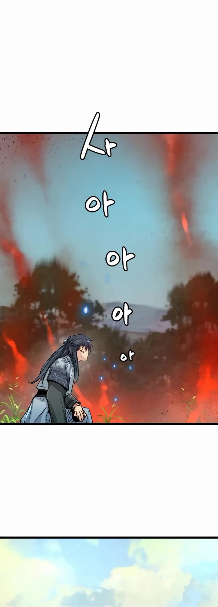 Surviving as a Genius on Borrowed Time chapter 74 page 10