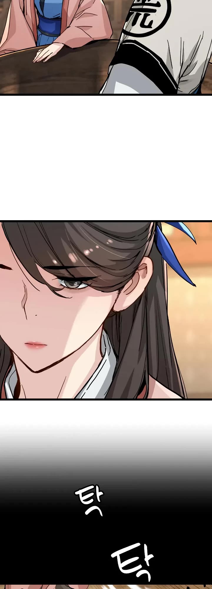 Surviving as a Genius on Borrowed Time chapter 74 page 14