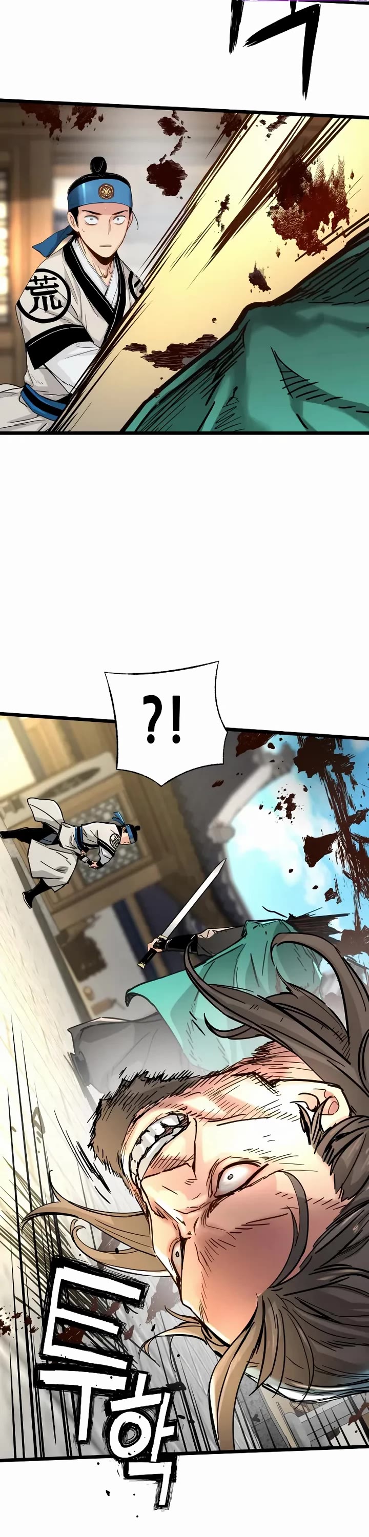 Surviving as a Genius on Borrowed Time chapter 74 page 40