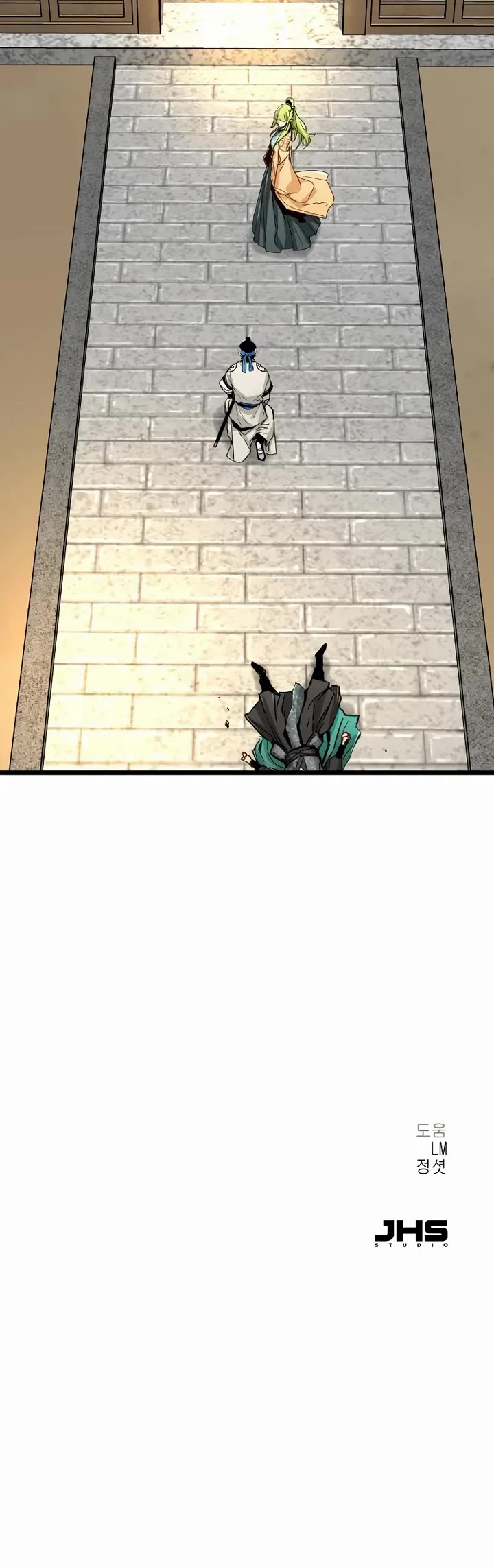 Surviving as a Genius on Borrowed Time chapter 74 page 45