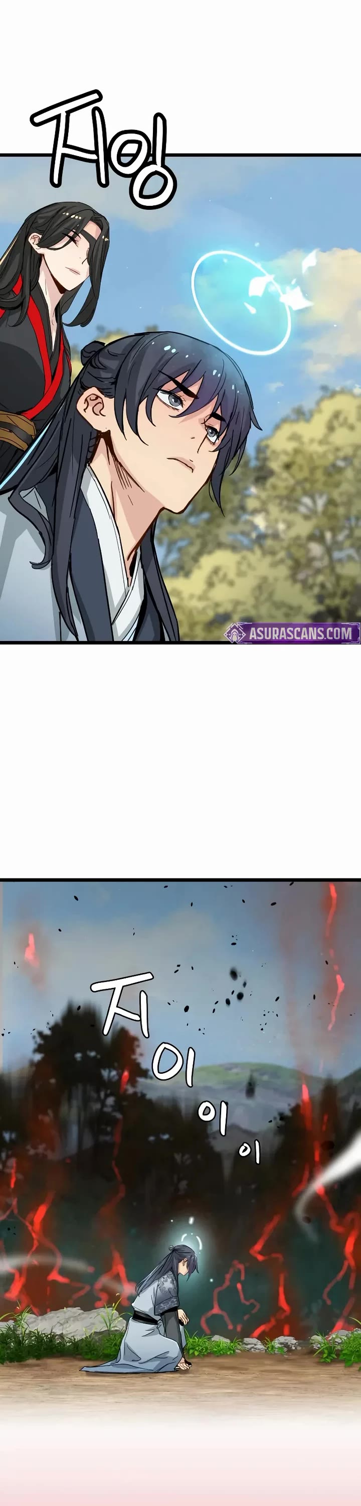 Surviving as a Genius on Borrowed Time chapter 74 page 7