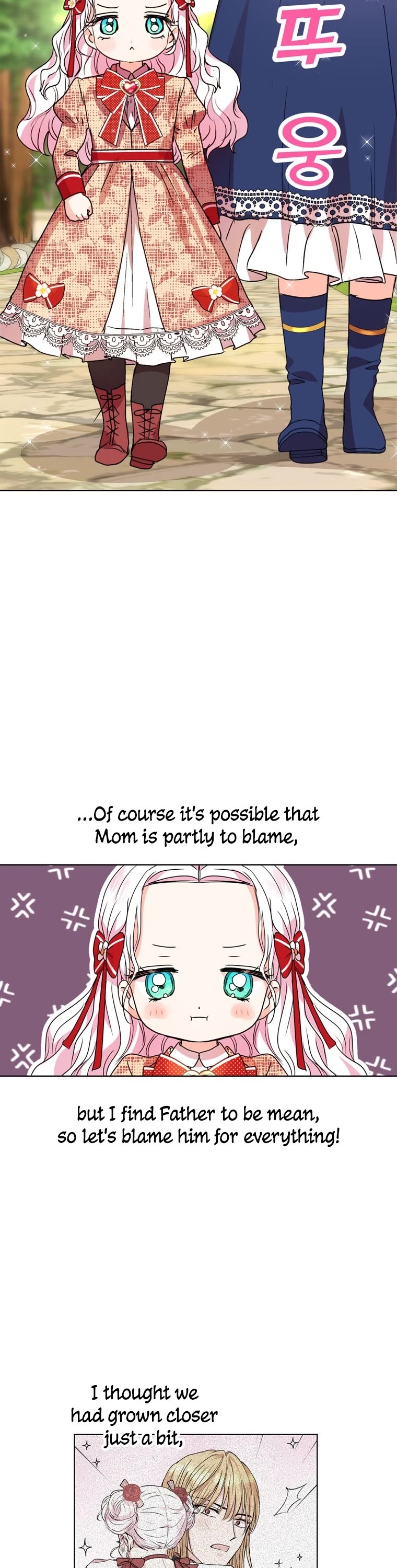 Surviving as an Illegitimate Princess chapter 10 page 26