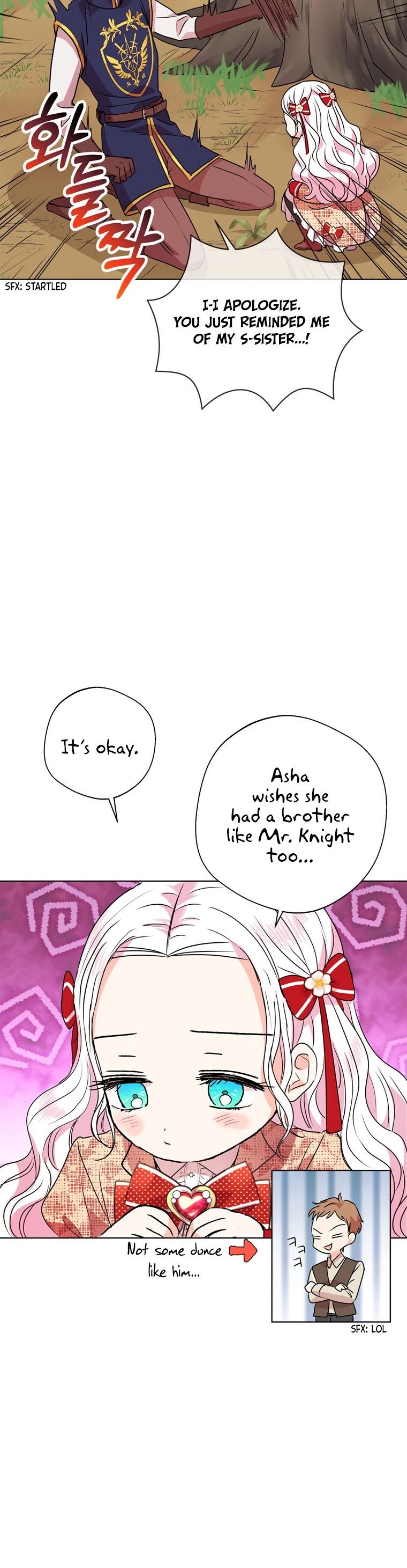 Surviving as an Illegitimate Princess chapter 12 page 51