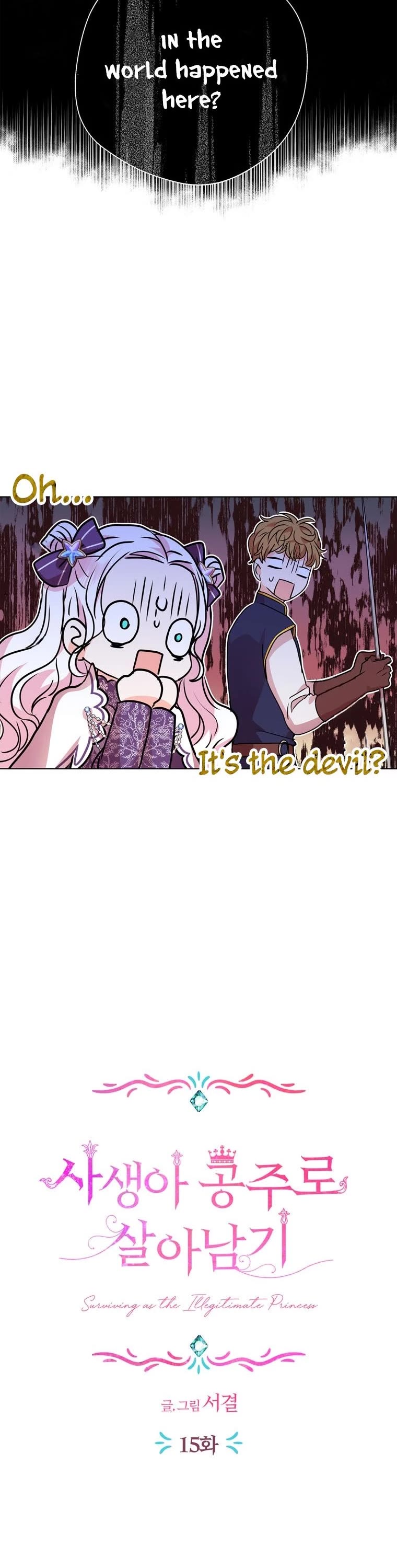 Surviving as an Illegitimate Princess chapter 15 page 8