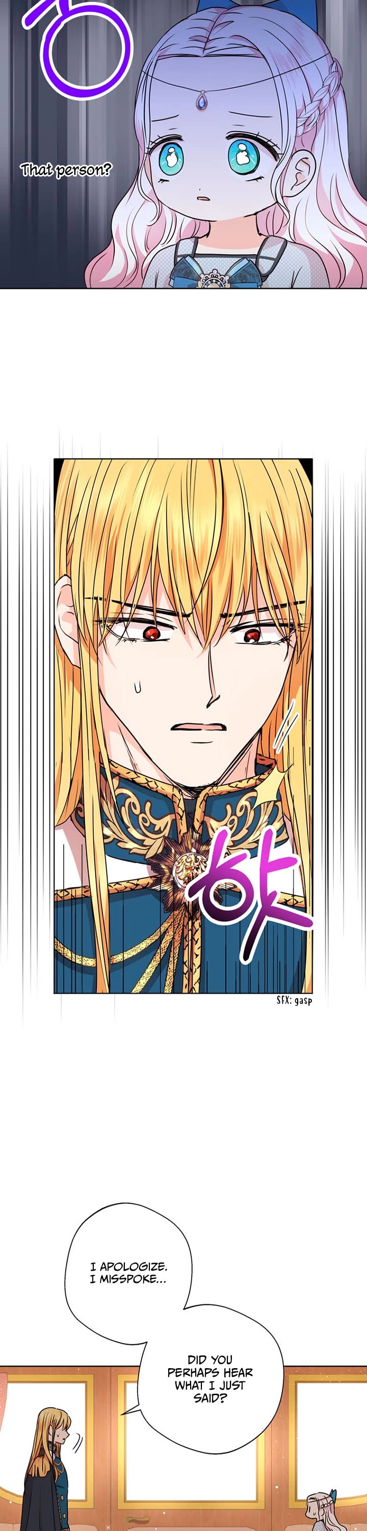 Surviving as an Illegitimate Princess chapter 17 page 14