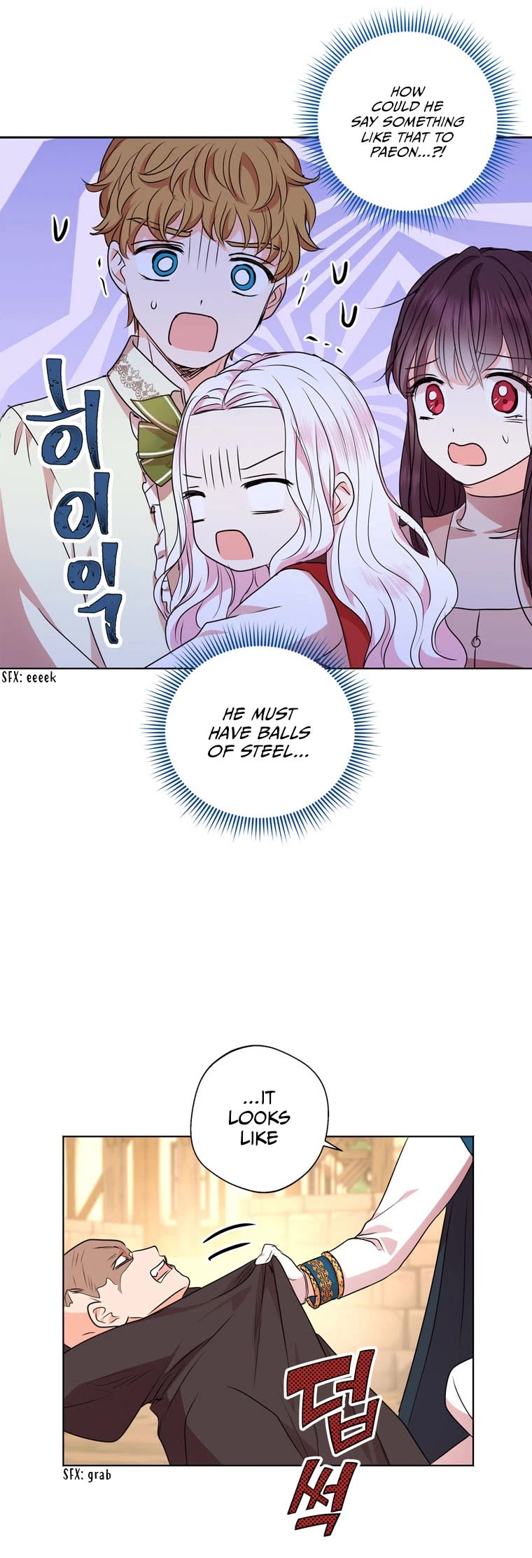 Surviving as an Illegitimate Princess chapter 21 page 13