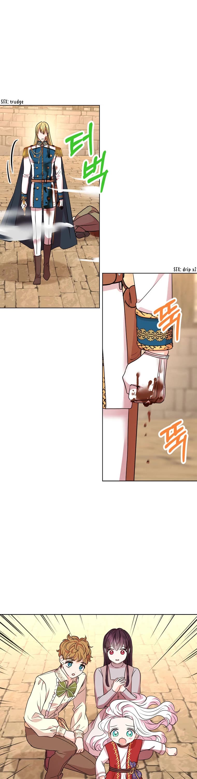 Surviving as an Illegitimate Princess chapter 21 page 17