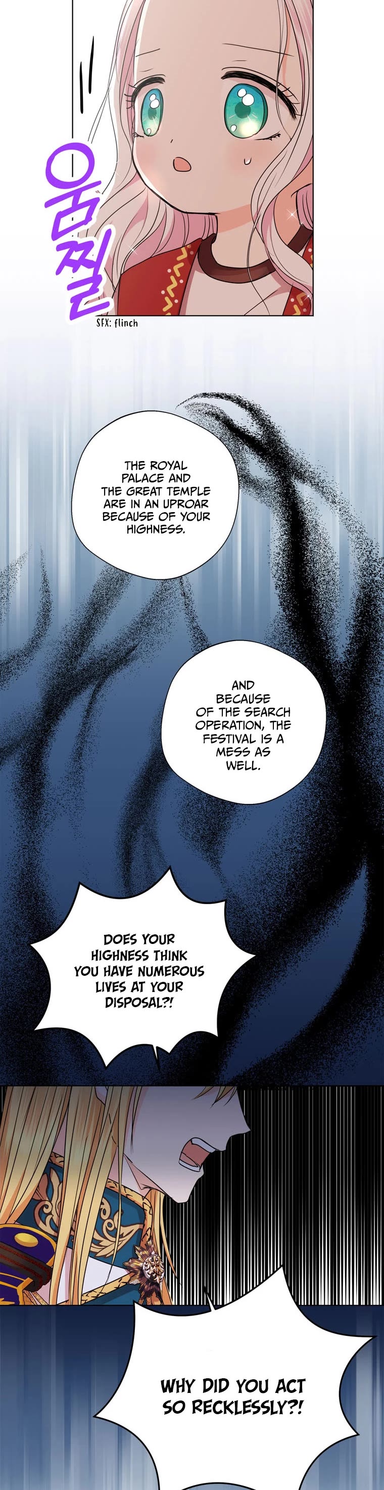 Surviving as an Illegitimate Princess chapter 21 page 19