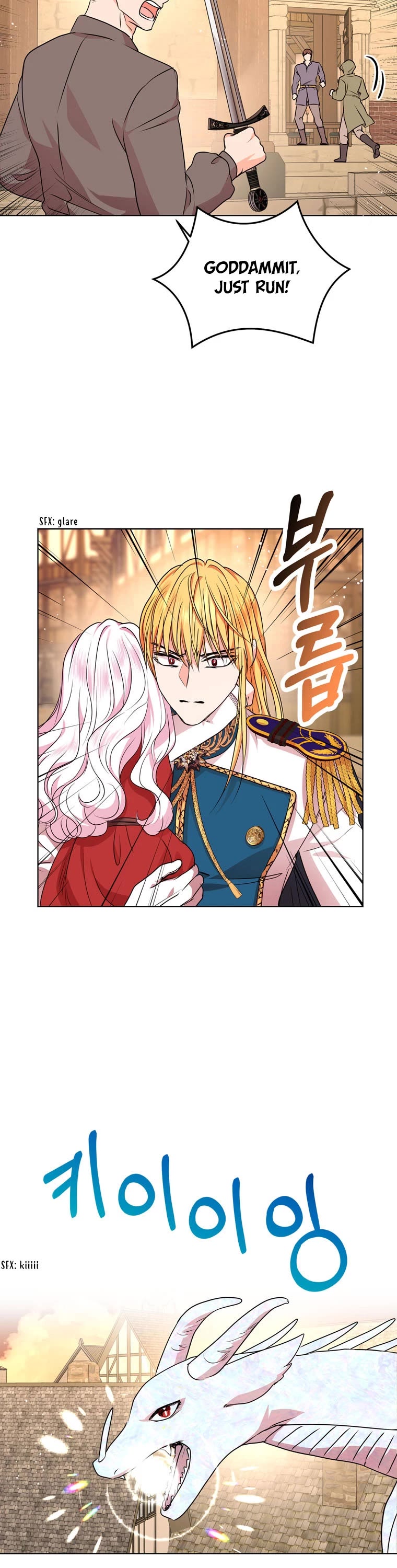 Surviving as an Illegitimate Princess chapter 21 page 4