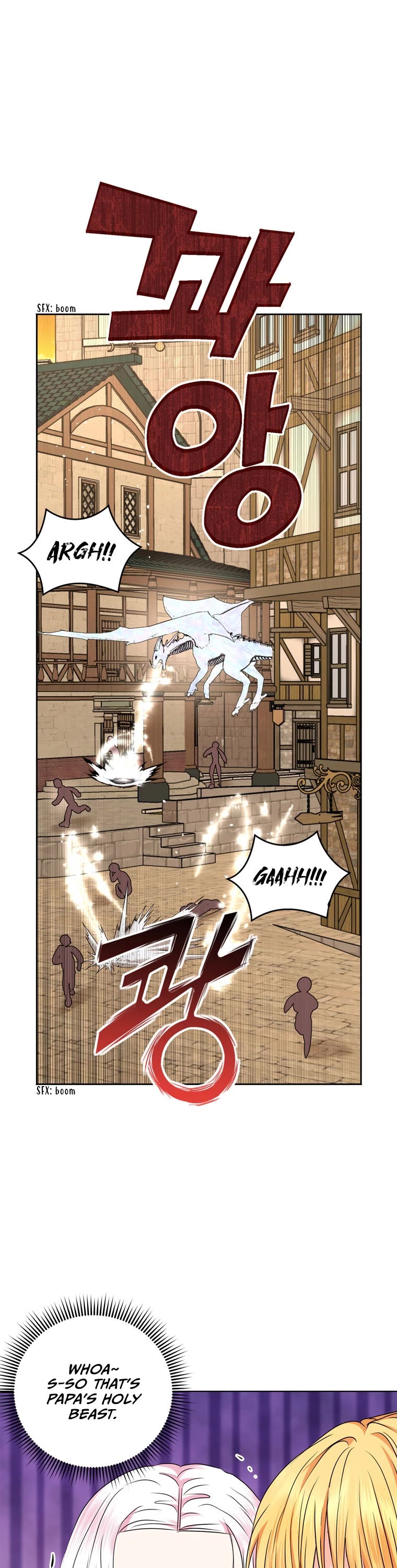 Surviving as an Illegitimate Princess chapter 21 page 5