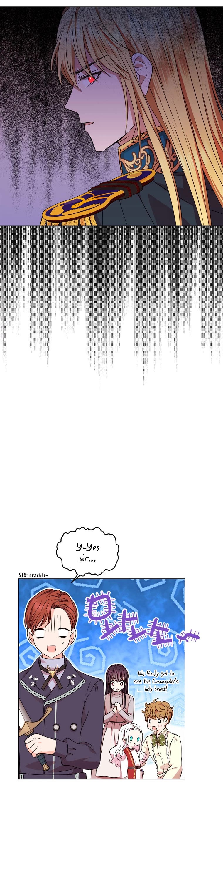 Surviving as an Illegitimate Princess chapter 21 page 7