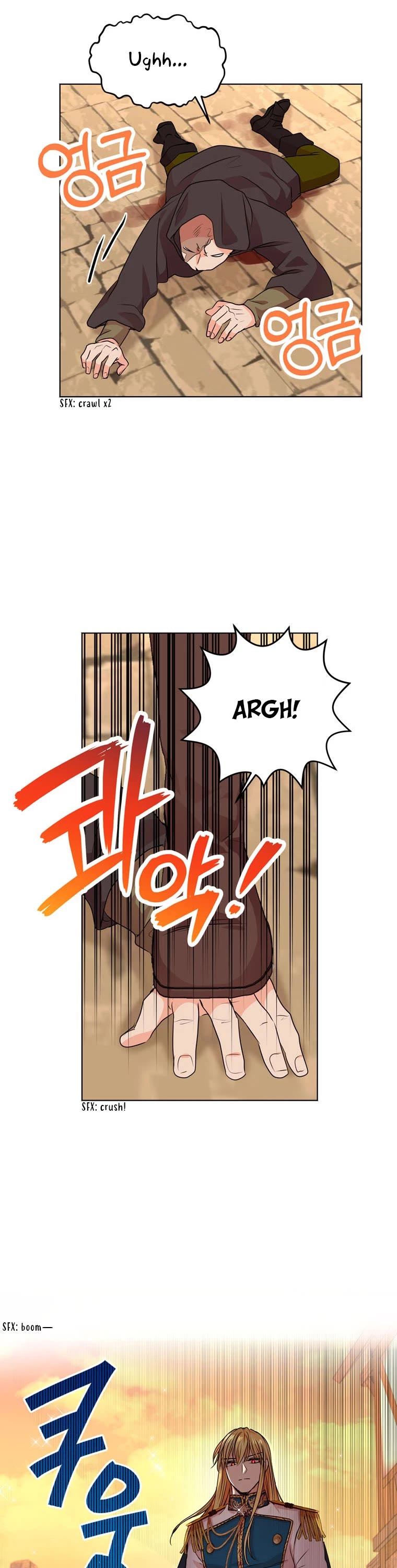 Surviving as an Illegitimate Princess chapter 21 page 8