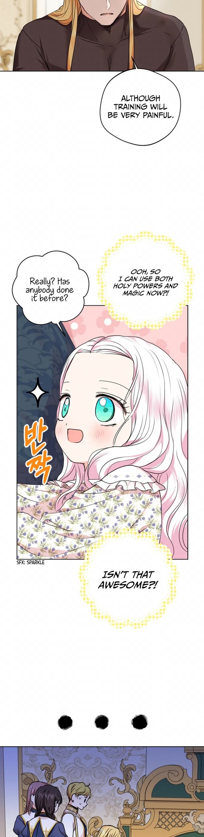 Surviving as an Illegitimate Princess chapter 22 page 15