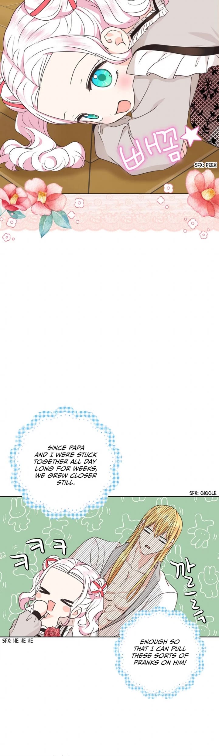 Surviving as an Illegitimate Princess chapter 24 page 11