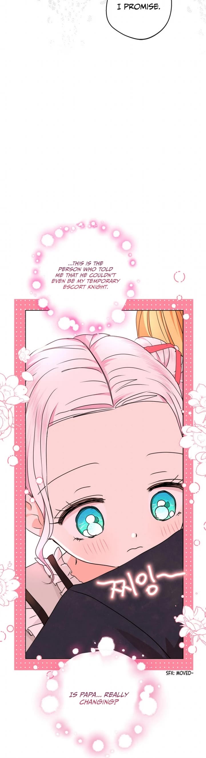 Surviving as an Illegitimate Princess chapter 24 page 26