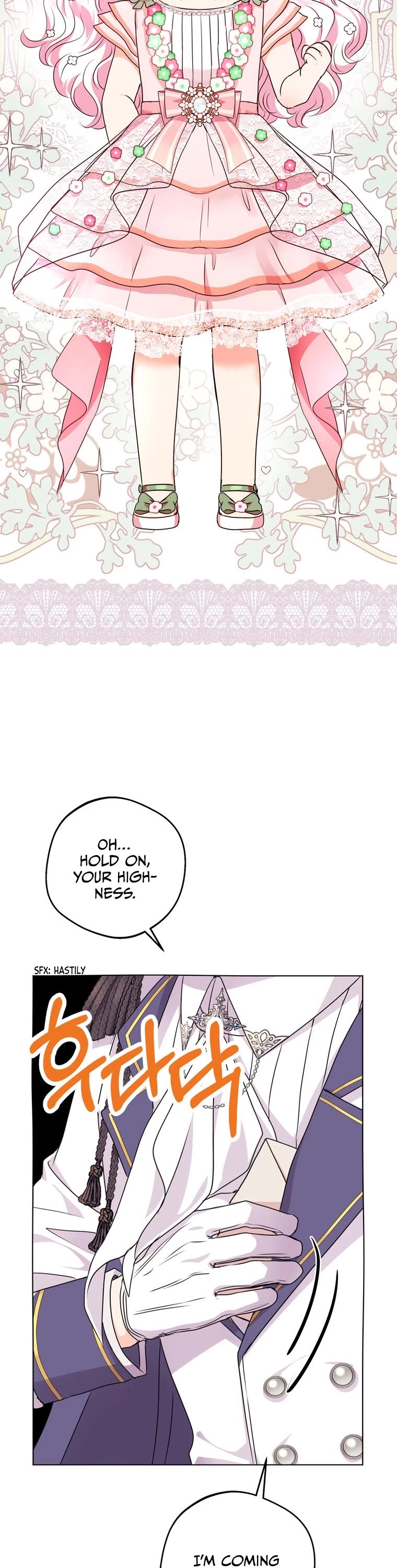 Surviving as an Illegitimate Princess chapter 26 page 13