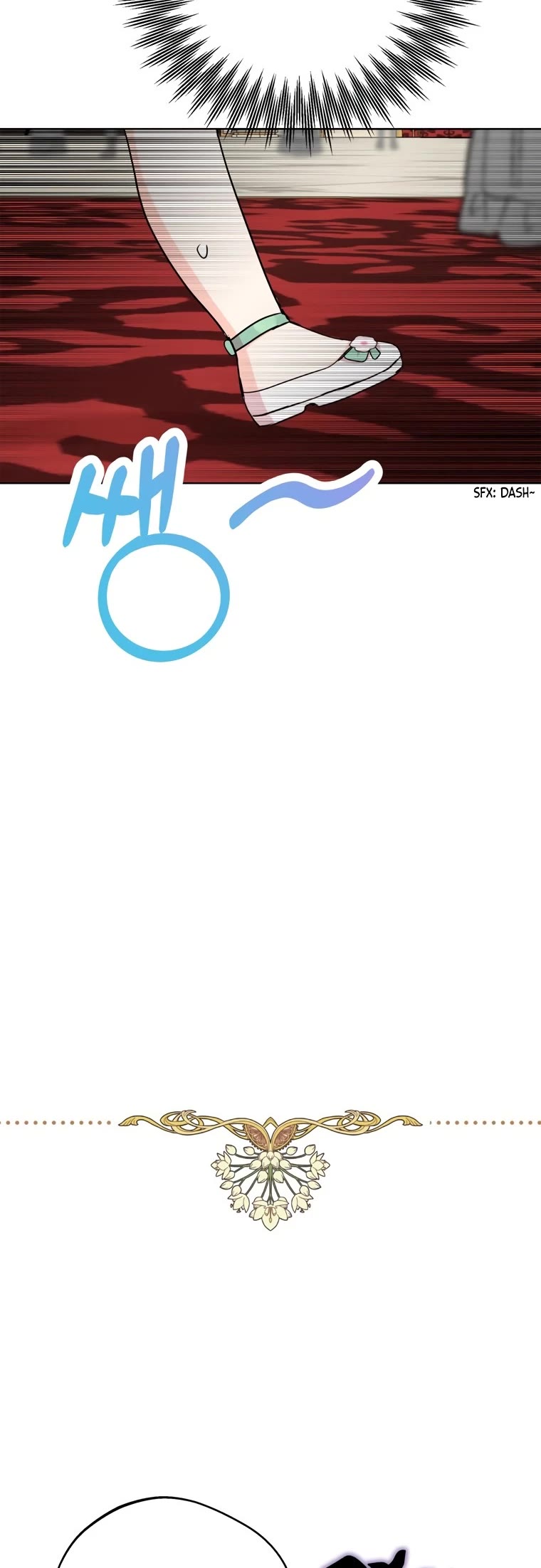 Surviving as an Illegitimate Princess chapter 27 page 11