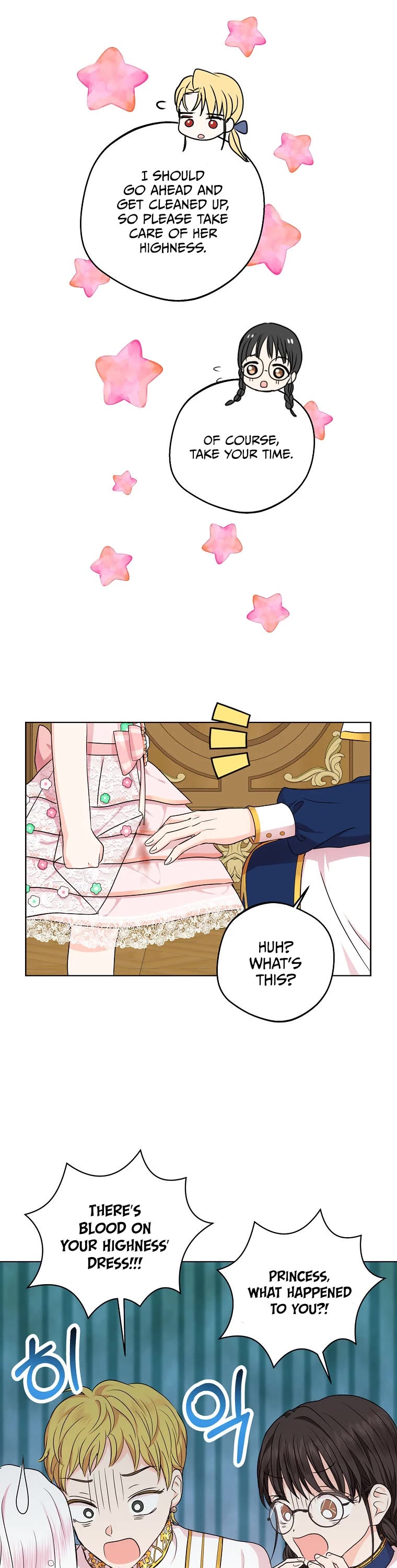 Surviving as an Illegitimate Princess chapter 29 page 15