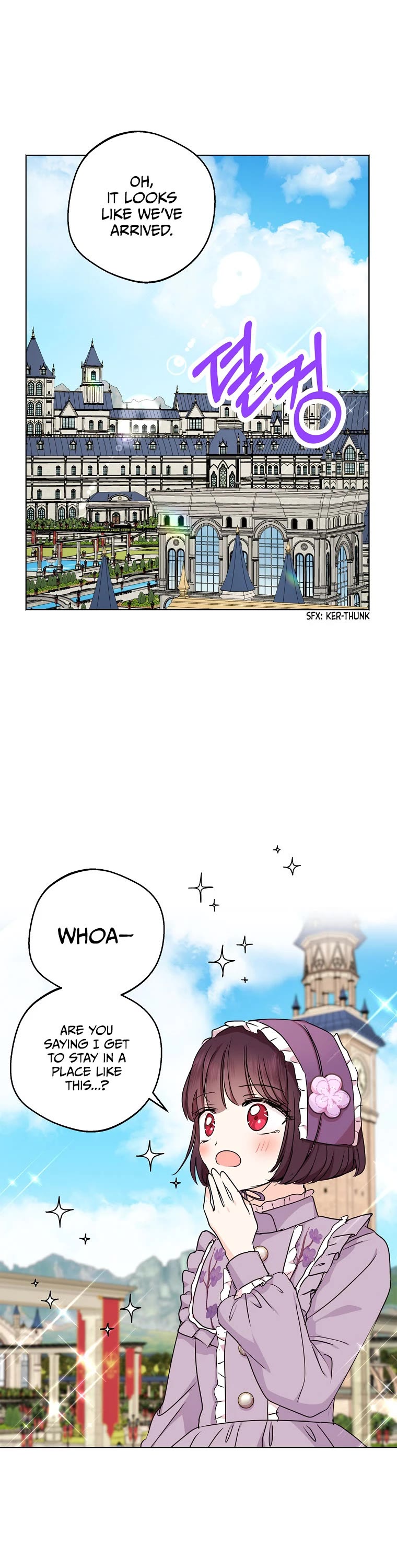 Surviving as an Illegitimate Princess chapter 33 page 19