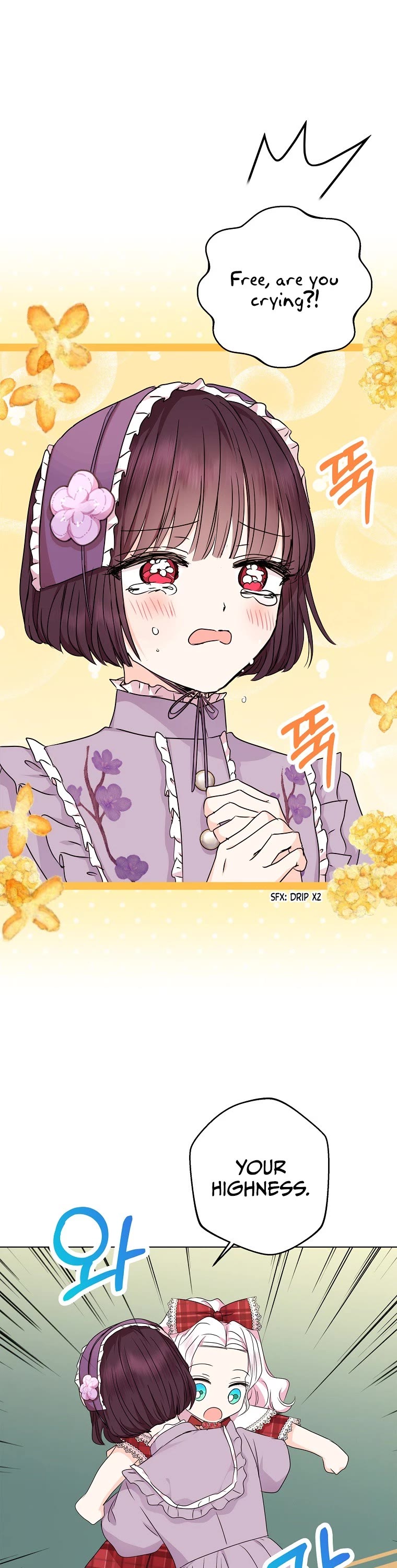 Surviving as an Illegitimate Princess chapter 33 page 22