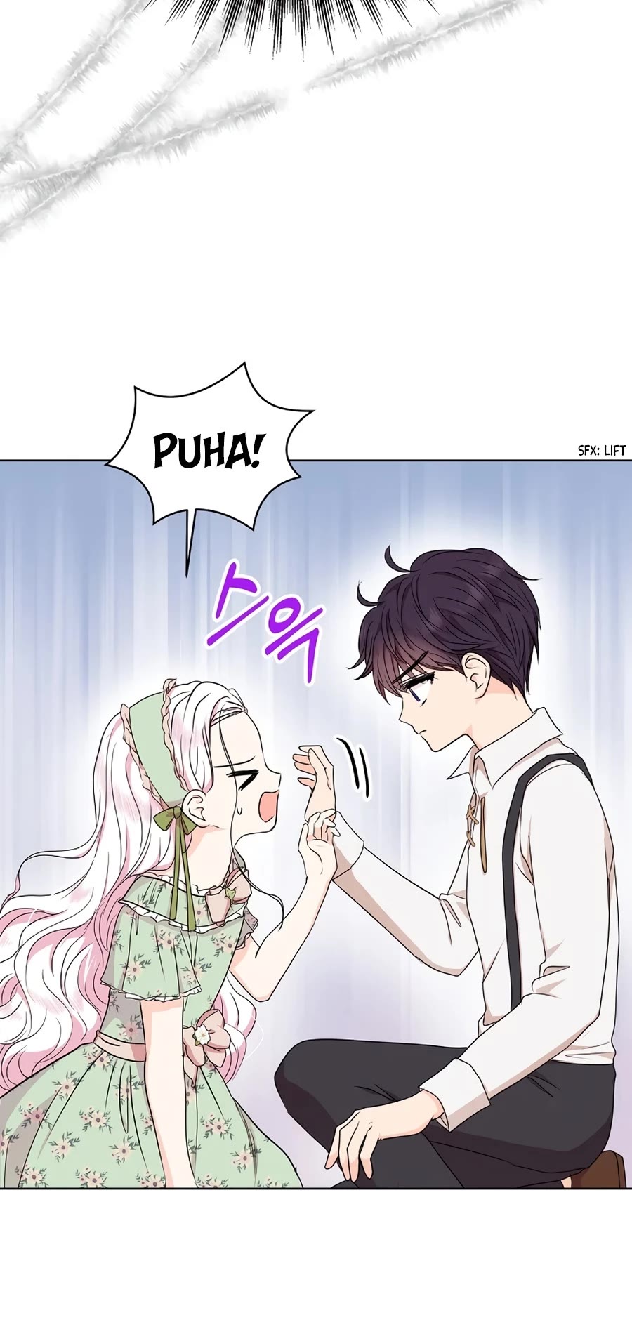 Surviving as an Illegitimate Princess chapter 35 page 11