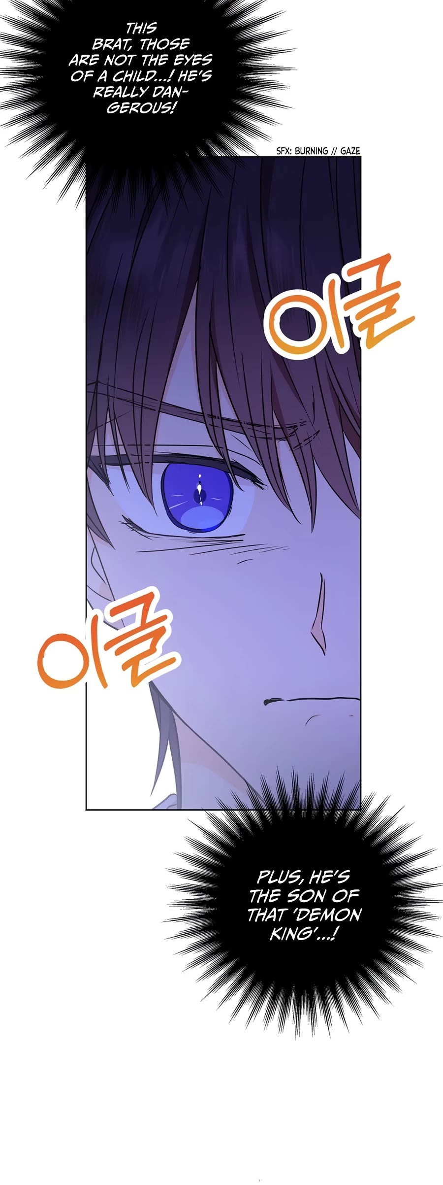 Surviving as an Illegitimate Princess chapter 35 page 26