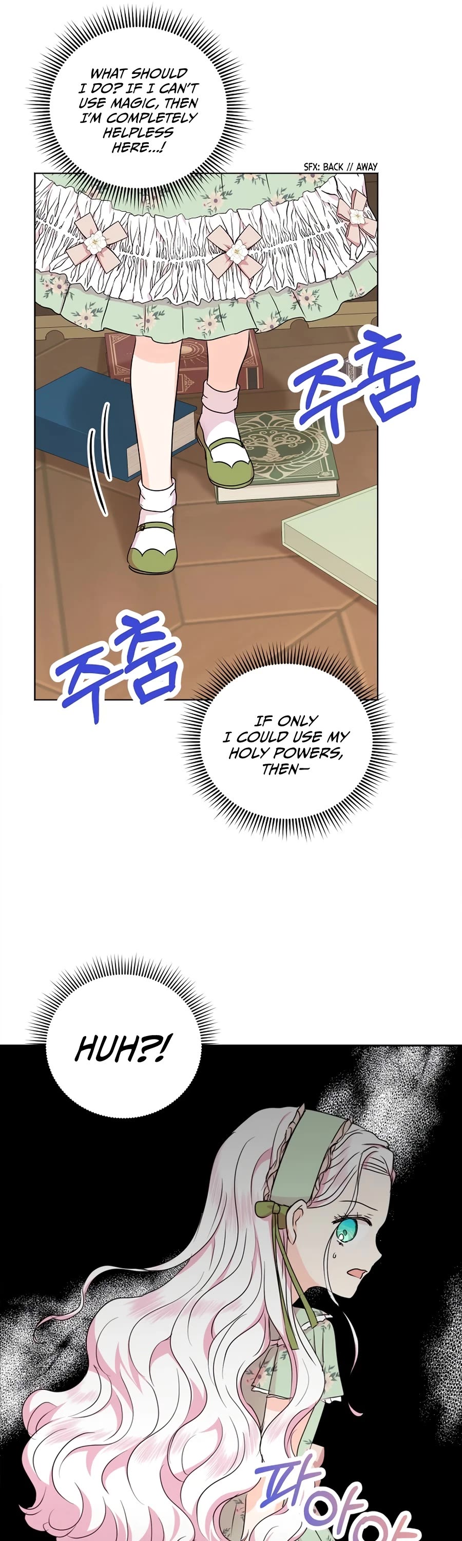 Surviving as an Illegitimate Princess chapter 35 page 27