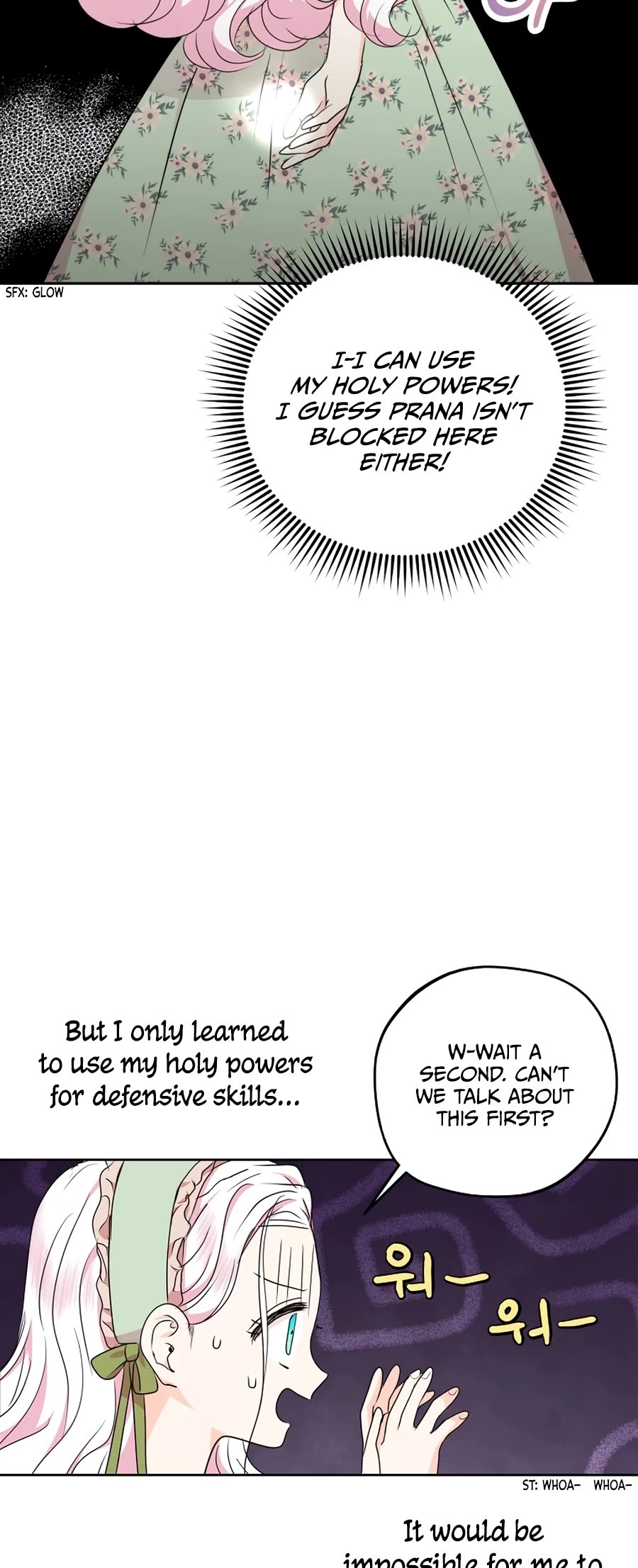 Surviving as an Illegitimate Princess chapter 35 page 28