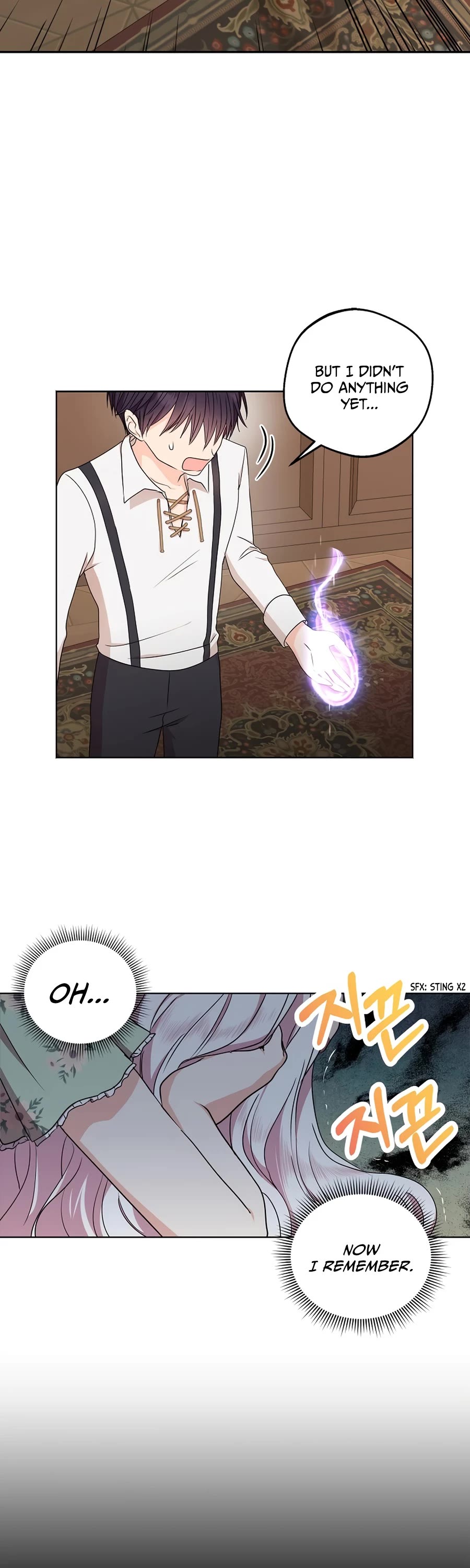 Surviving as an Illegitimate Princess chapter 35 page 31