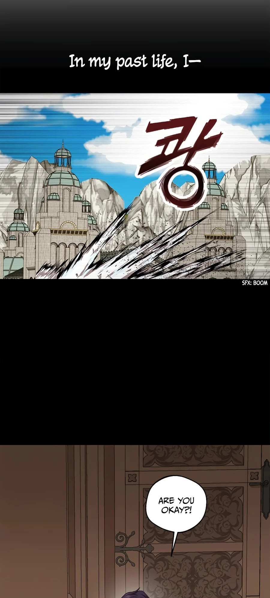 Surviving as an Illegitimate Princess chapter 35 page 32