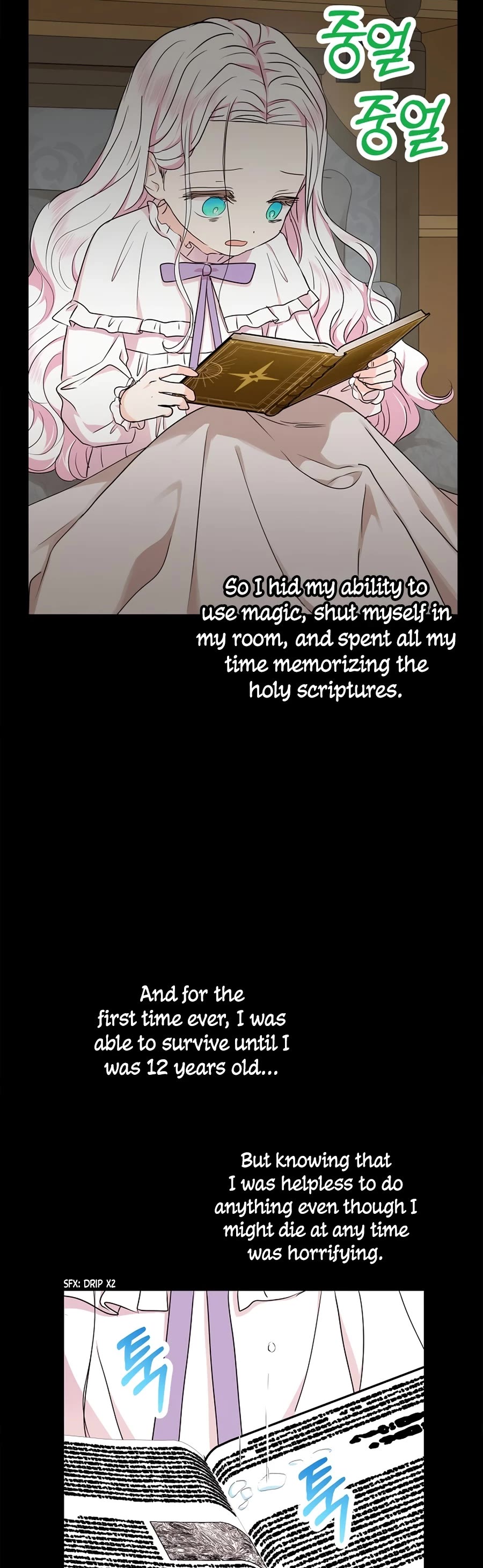 Surviving as an Illegitimate Princess chapter 35 page 35