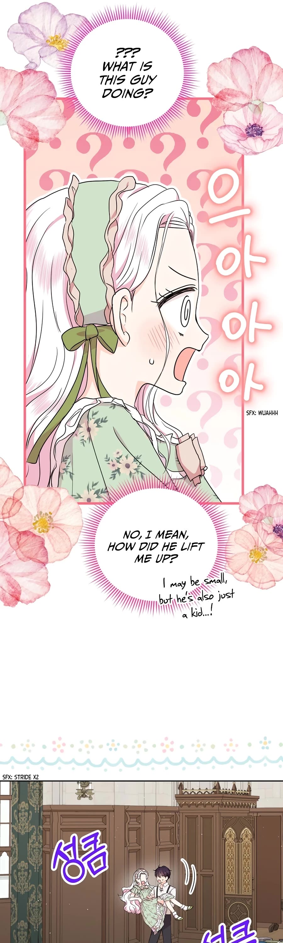 Surviving as an Illegitimate Princess chapter 35 page 44