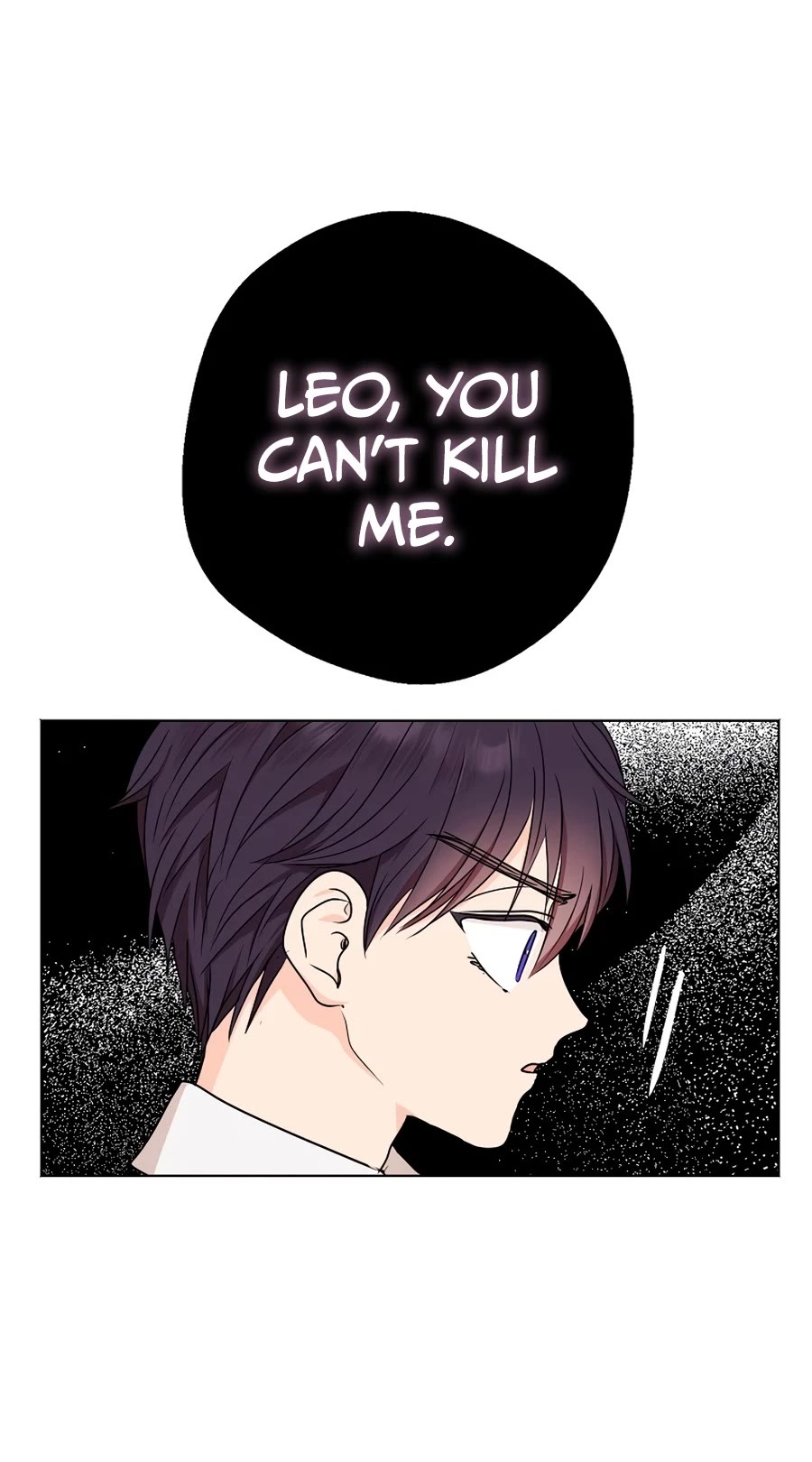 Surviving as an Illegitimate Princess chapter 35 page 50