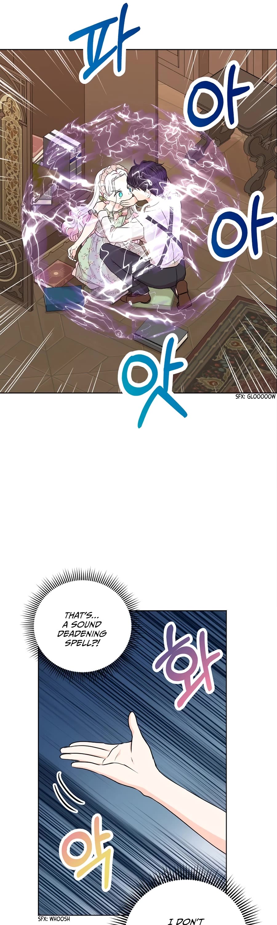 Surviving as an Illegitimate Princess chapter 35 page 9