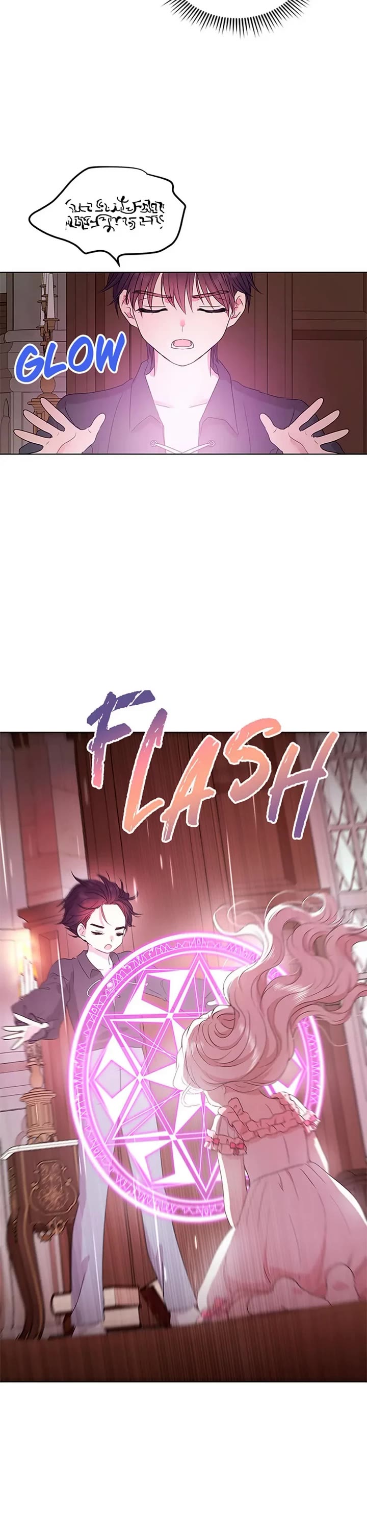 Surviving as an Illegitimate Princess chapter 50 page 18