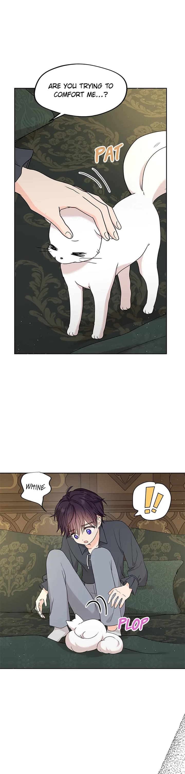 Surviving as an Illegitimate Princess chapter 52 page 16