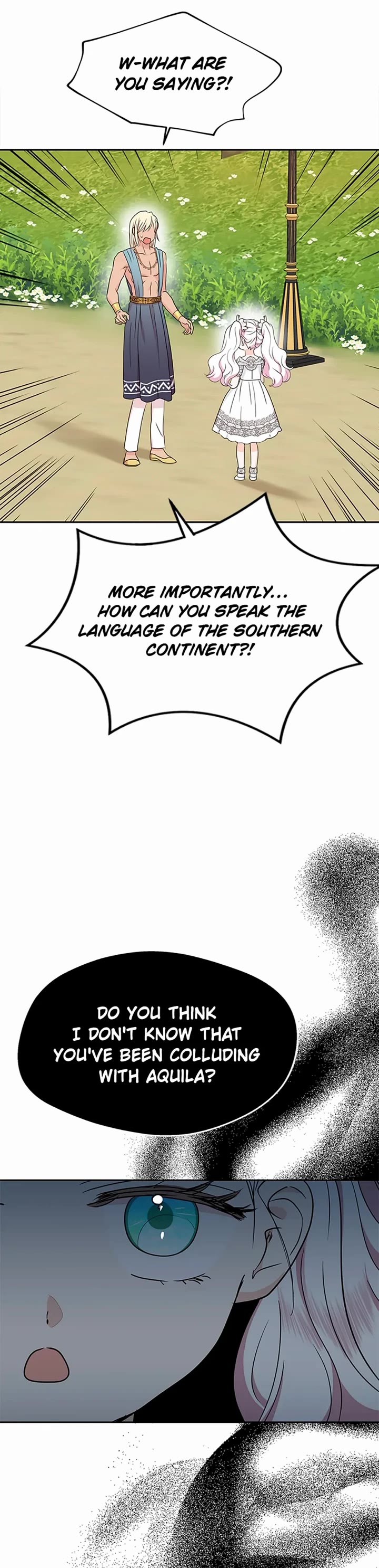 Surviving as an Illegitimate Princess chapter 54 page 15