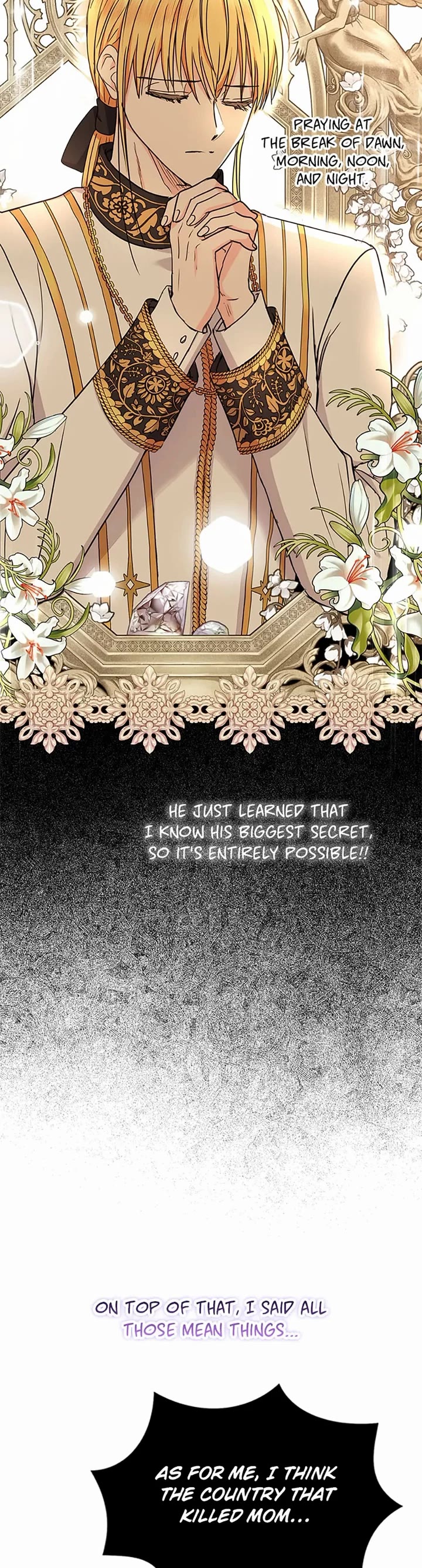 Surviving as an Illegitimate Princess chapter 60 page 15