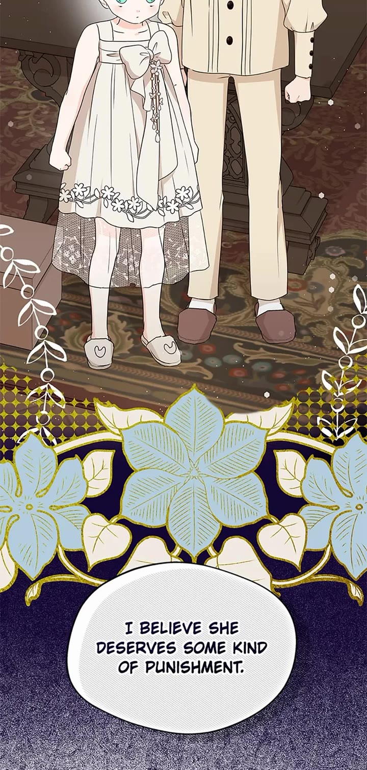 Surviving as an Illegitimate Princess chapter 61 page 42