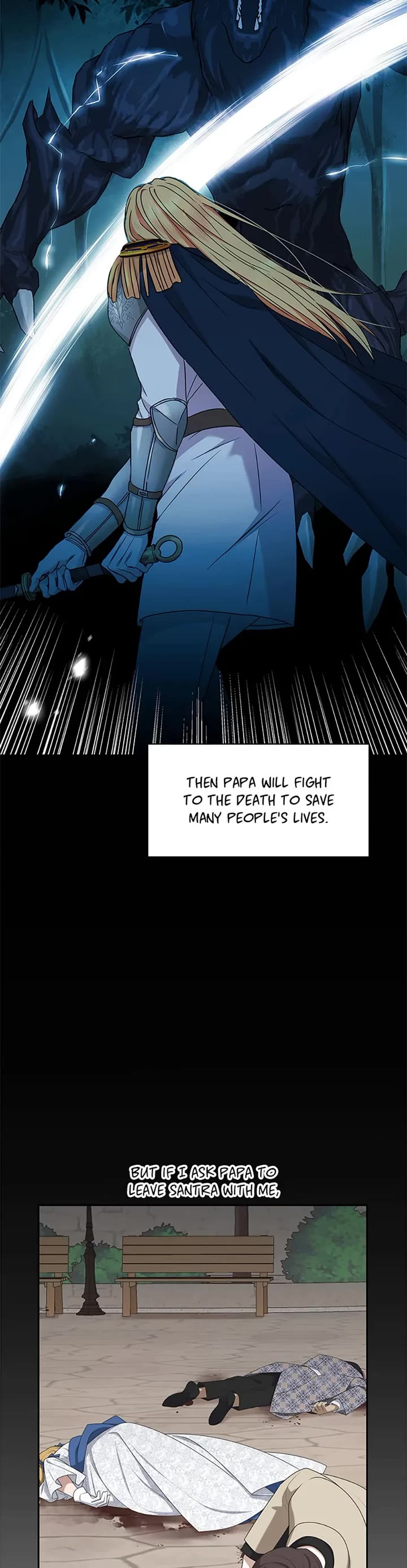 Surviving as an Illegitimate Princess chapter 64 page 15