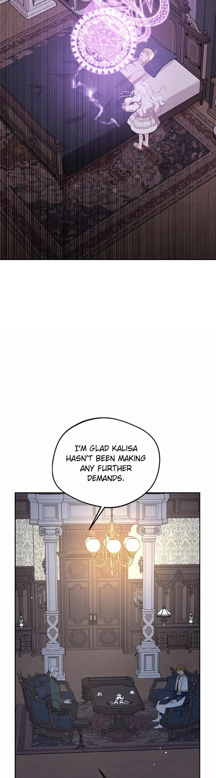 Surviving as an Illegitimate Princess chapter 84 page 15