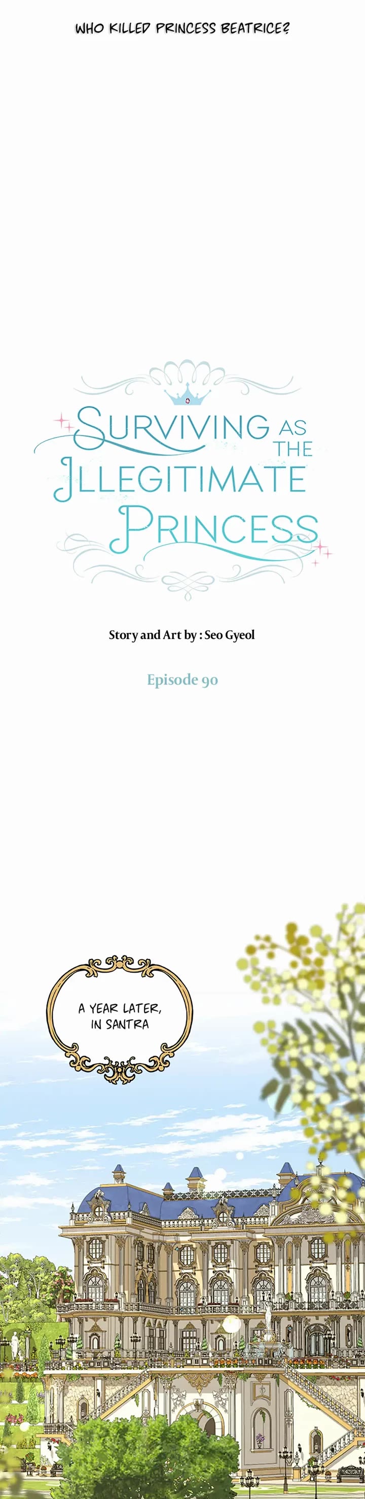 Surviving as an Illegitimate Princess chapter 90 page 15