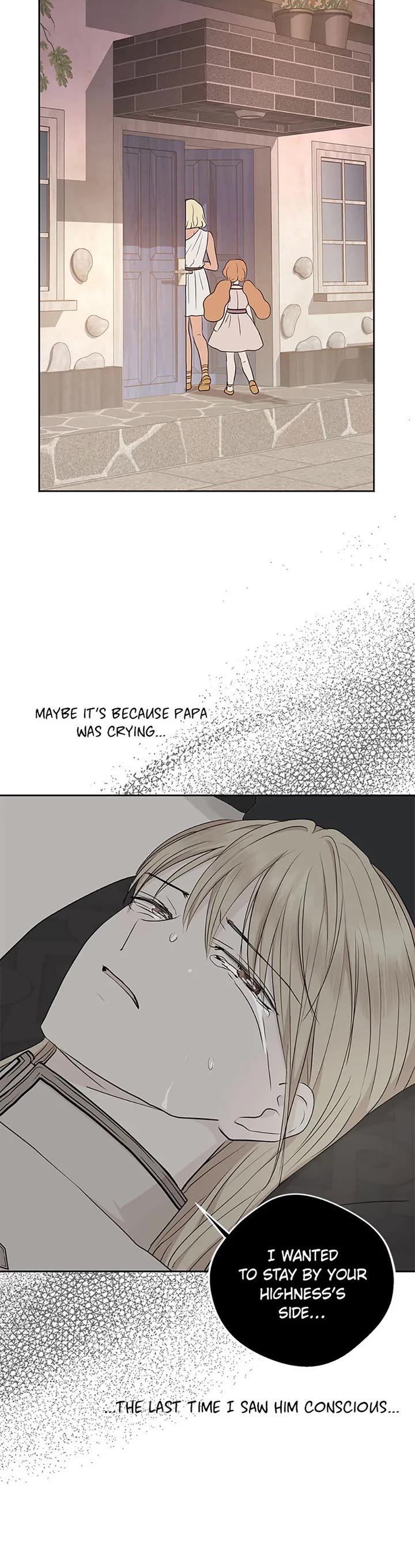 Surviving as an Illegitimate Princess chapter 92 page 15