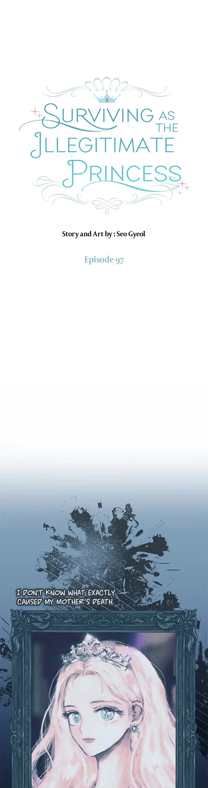 Surviving as an Illegitimate Princess chapter 97 page 15