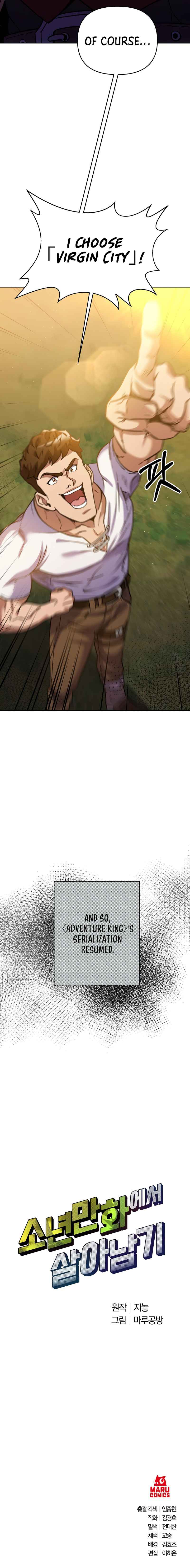 Surviving in an Action Manhwa chapter 2 page 14